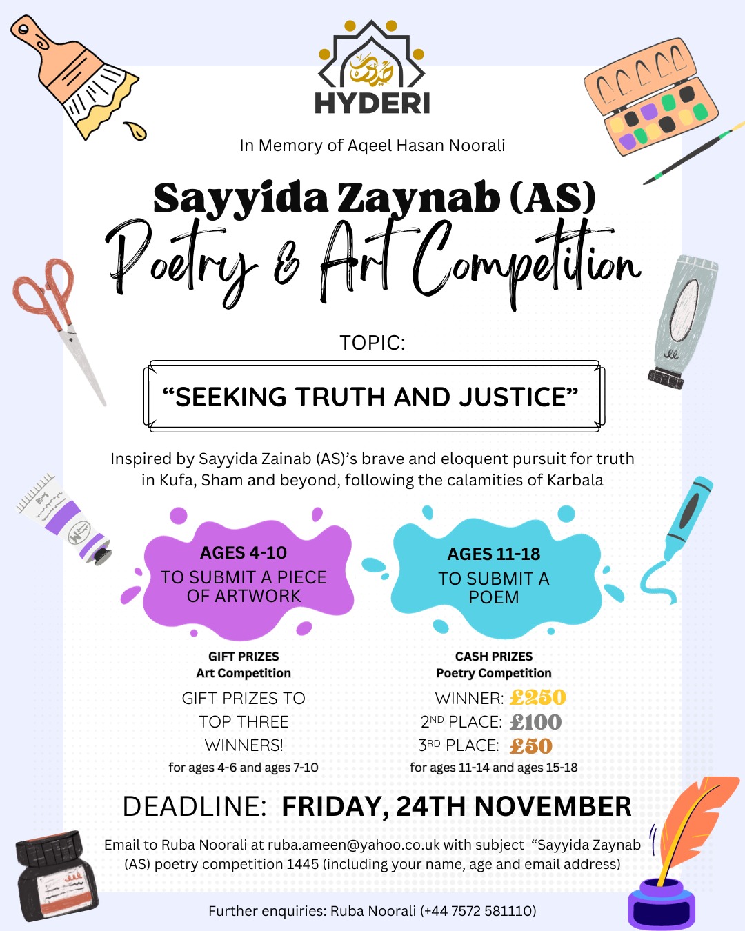 Sayyida Zaynab (AS) – Poetry & Art Competition