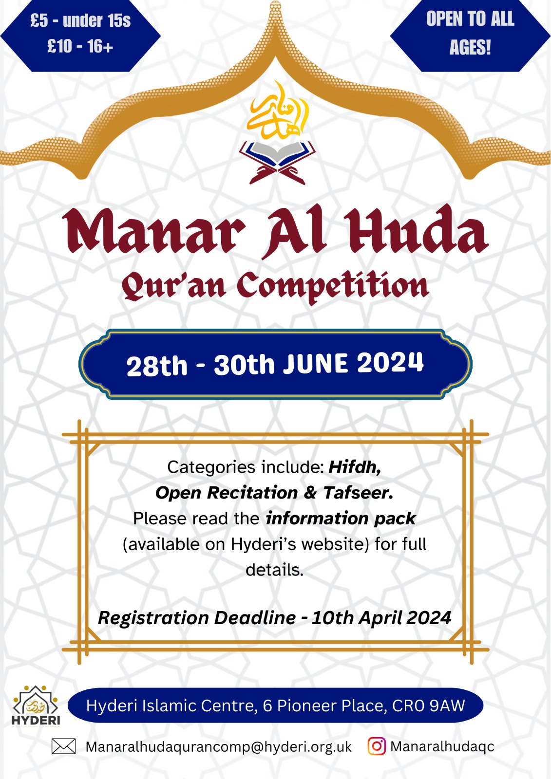 Manar Al Huda Qur’an Competition (Click to view Information Pack)